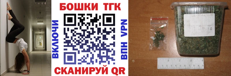 Купить Cocaine  АМФЕТАМИН  Гашиш  Меф мяу мяу  APVP  Высоцк