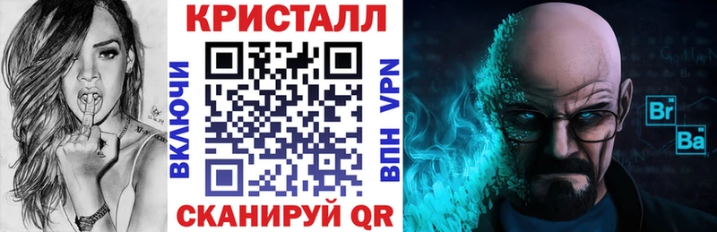 Амфетамин 98% Высоцк
