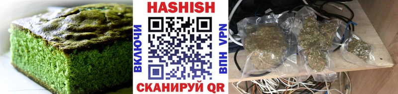 Купить закладки  Высоцк  Еда ТГК конопля 
