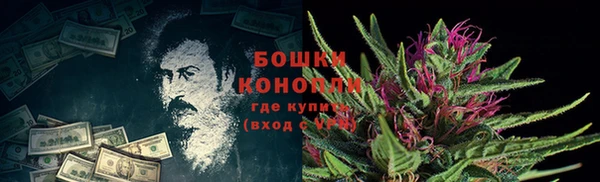 не бодяженный Кинешма