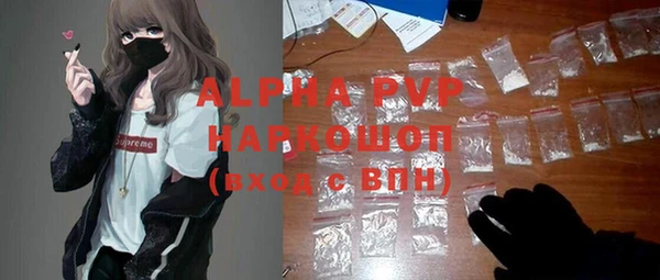 мет Киреевск