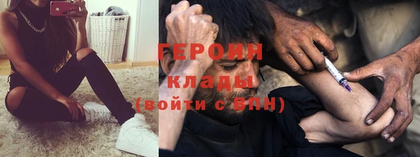 не бодяженный Кинешма
