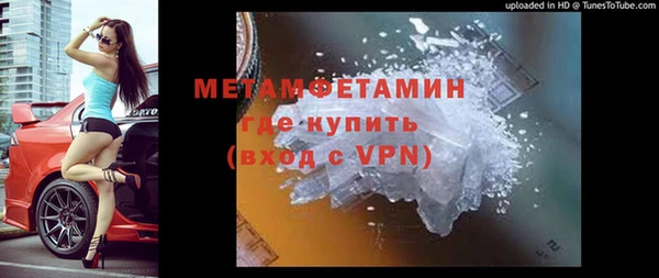 мет Киреевск