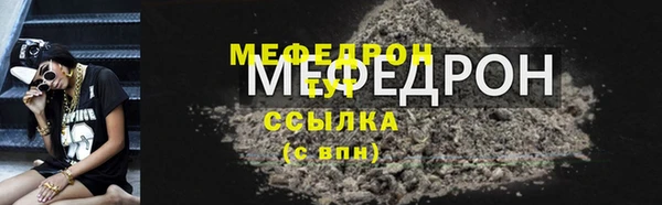 дистиллят марихуана Киренск