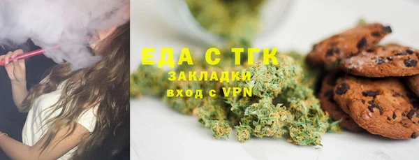 а пвп мука Козельск