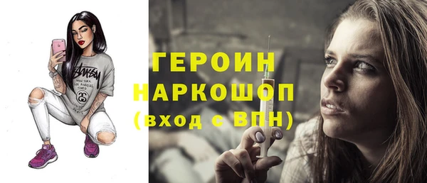 дистиллят марихуана Киренск
