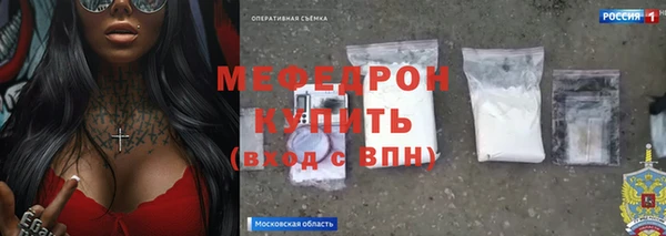 не бодяженный Кинешма