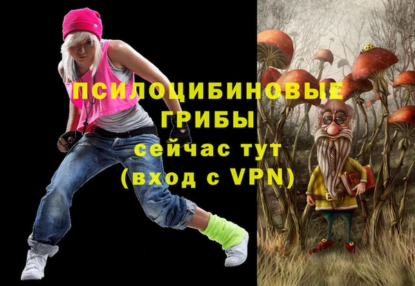 дистиллят марихуана Киренск