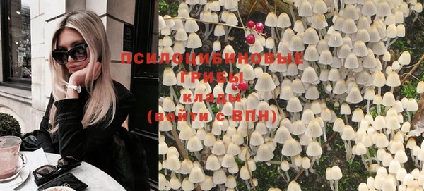 дистиллят марихуана Киренск