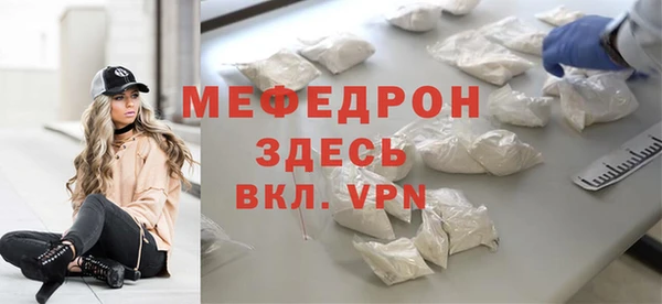 дистиллят марихуана Киренск