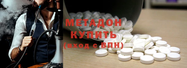 не бодяженный Кинешма