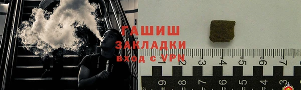 не бодяженный Кинешма