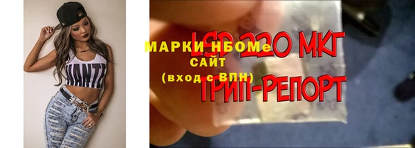 дистиллят марихуана Киренск