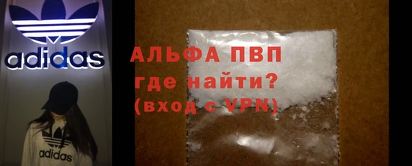 мет Киреевск