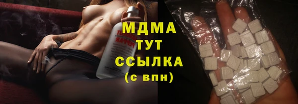 мет Киреевск