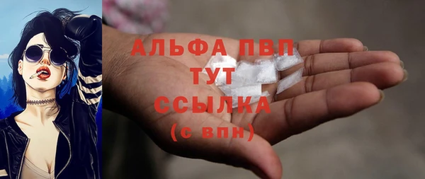 не бодяженный Кинешма
