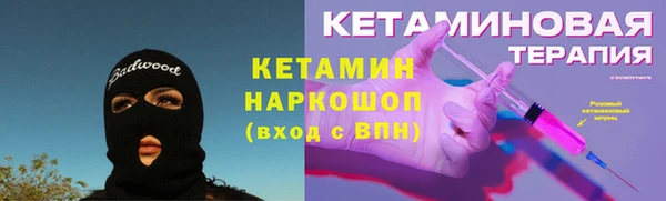 крисы Кодинск