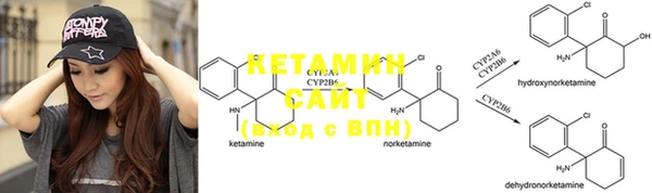 не бодяженный Кинешма