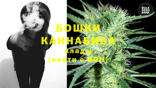 не бодяженный Кинешма