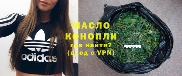 не бодяженный Кинешма