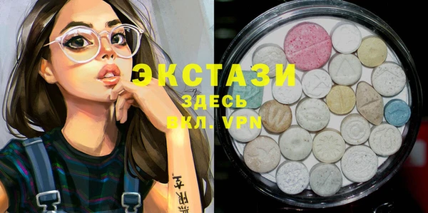 дистиллят марихуана Киренск