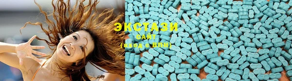 дистиллят марихуана Киренск