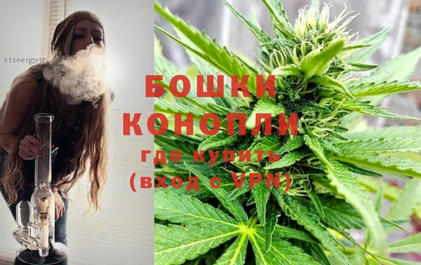 мет Киреевск