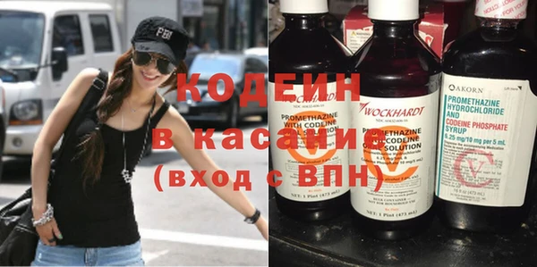 мет Киреевск