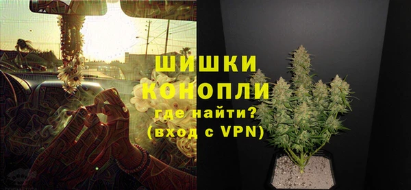 кокаин перу Сатка