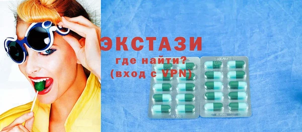 дистиллят марихуана Киренск