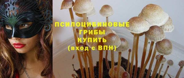 дистиллят марихуана Киренск