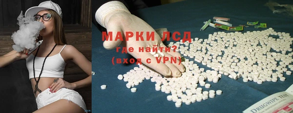 мет Киреевск