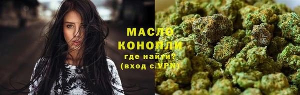мет Киреевск
