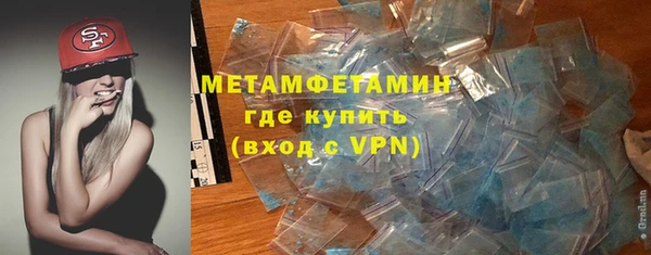 мет Киреевск