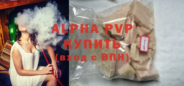 не бодяженный Кинешма