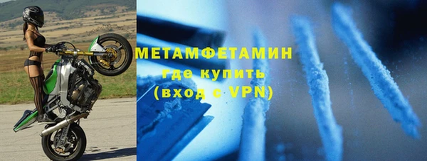 мет Киреевск