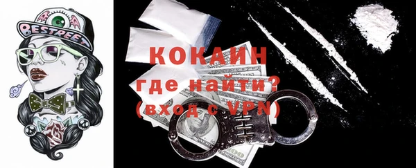 дистиллят марихуана Киренск