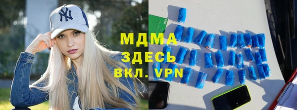 дистиллят марихуана Киренск