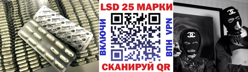 Купить  Высоцк  ЛСД экстази ecstasy 